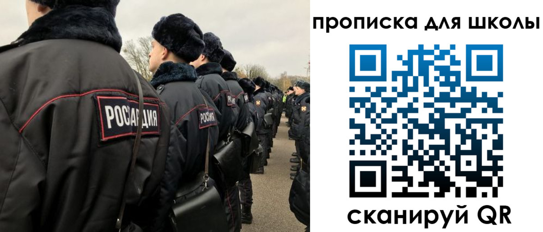 где прописаться в Черкесске